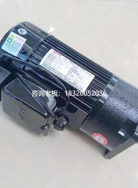 拍前询价正品明椿电机NFSK22-18040 0.4KW1:8刀库马达MCN齿轮减速