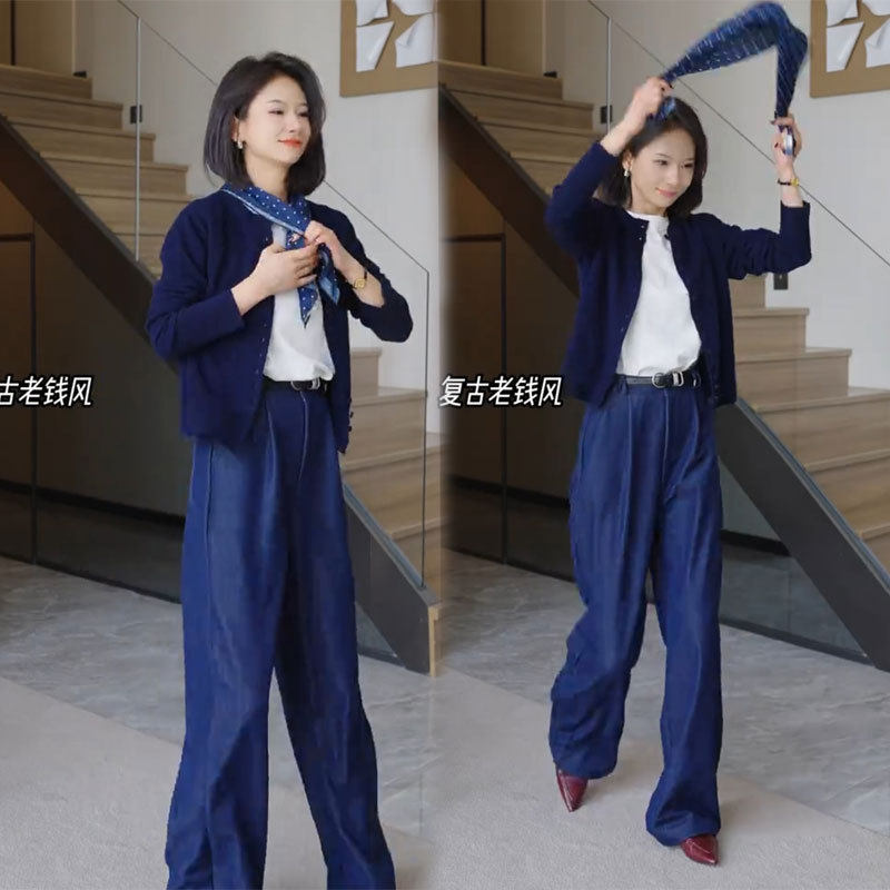 老钱风秋装新款2024时尚通勤显瘦长袖开衫阔腿裤两件套装,女装/女士精品,时尚套装,淘宝优惠券,粉丝福利购,淘宝优惠卷