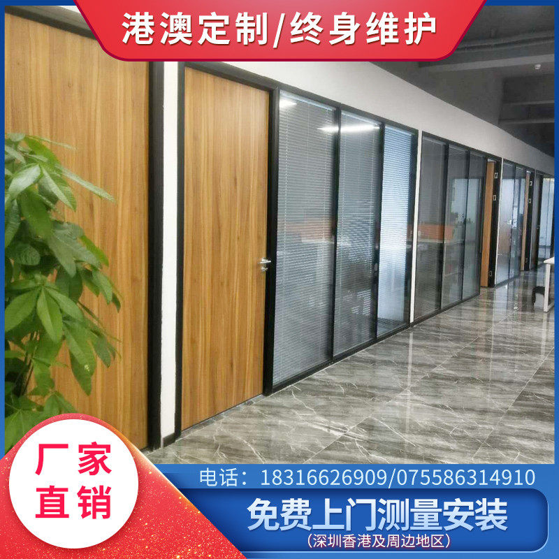 屏风隔断墙隔断客厅房间隔断办公室隔断柜子隔断玻璃隔断帘玄关