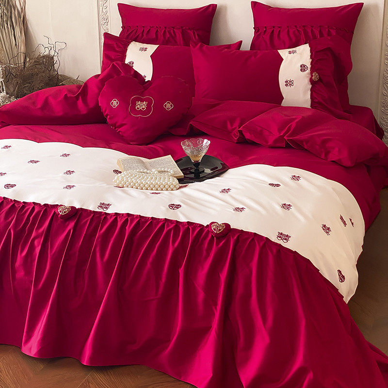 公主风浪漫爱心婚庆四件套100S长绒棉红色荷叶边被套纯棉结婚床品,床上用品,婚庆床品套件,淘宝优惠券,粉丝福利购,淘宝优惠卷