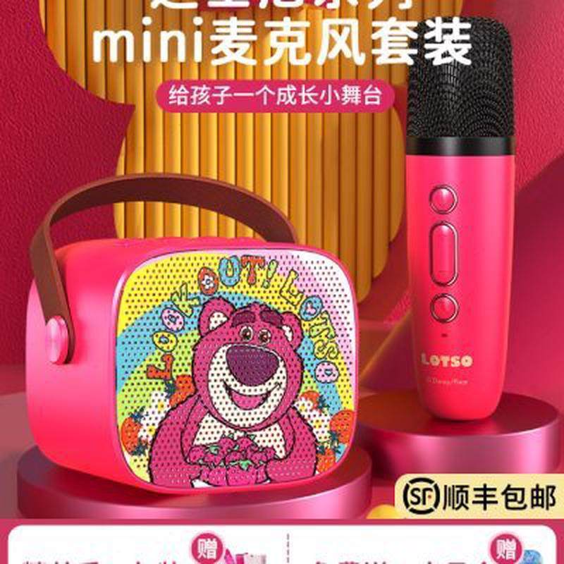 儿童女孩子710十岁以上8草莓熊小学生的玩具开学12小,节庆用品/礼品,创意礼盒/礼品套组,淘宝优惠券,粉丝福利购,淘宝优惠卷