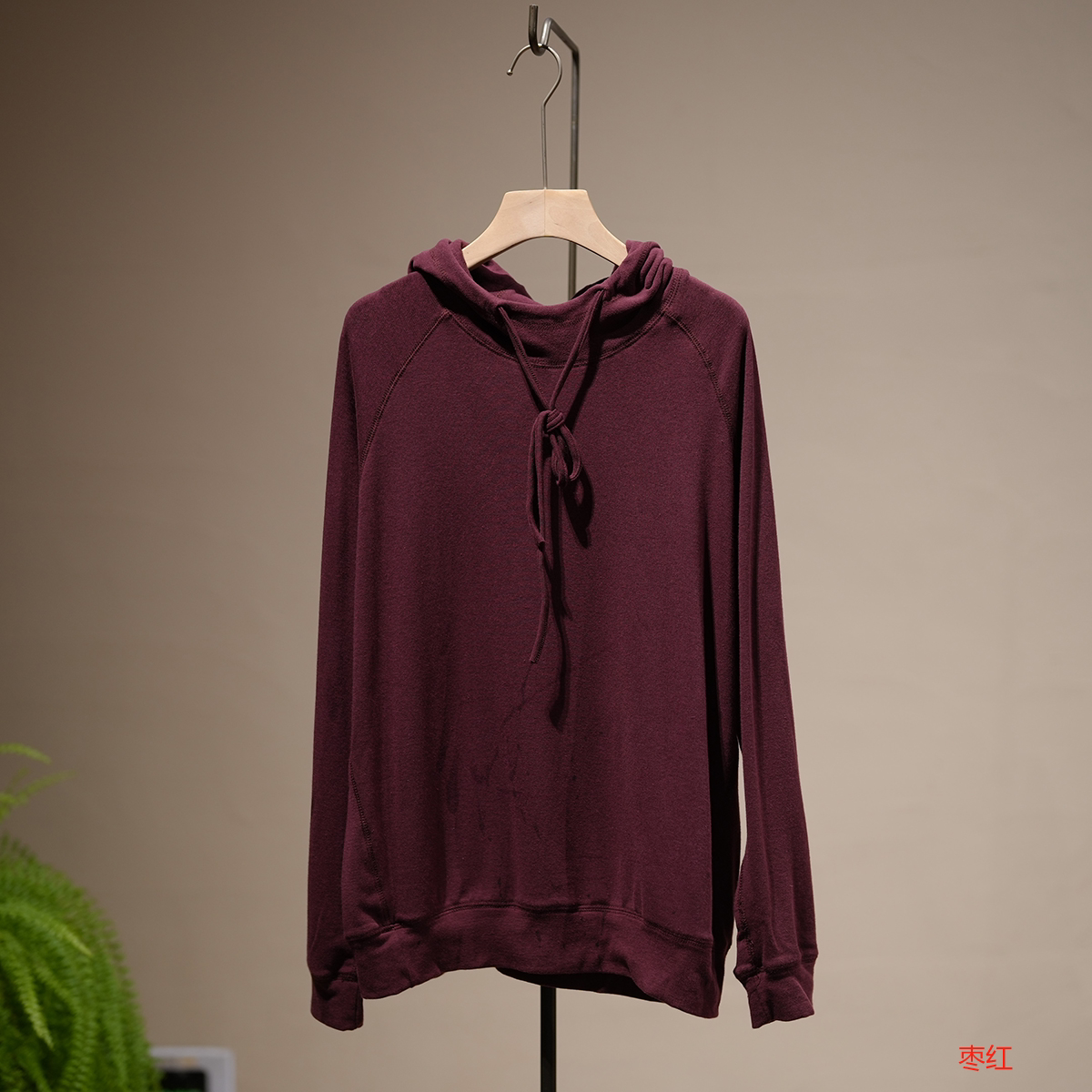 布衣分享 221001 内里抓绒羊羊混纺连帽套头打底,女装/女士精品,卫衣/绒衫,淘宝优惠券,粉丝福利购,淘宝优惠卷