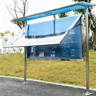 示年户外告公告栏定制示2023公息栏广告牌栏不锈钢宣传栏信展板
