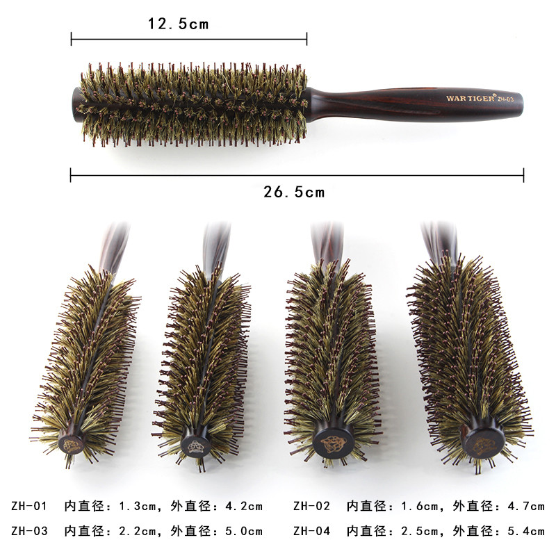 战虎加长毛滚梳发廊专业耐高温内扣造型卷发梳猪鬃毛实木圆滚梳子