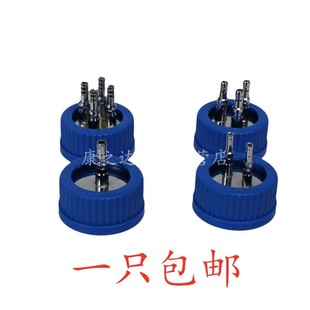包邮不锈钢补料瓶盖发酵瓶盖流动相瓶盖废液瓶盖1通2通3通4通