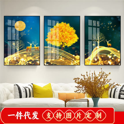 点贴钻十字绣钻石绣2020新款客厅三联画5d钻石画满钻发财麋鹿卧室