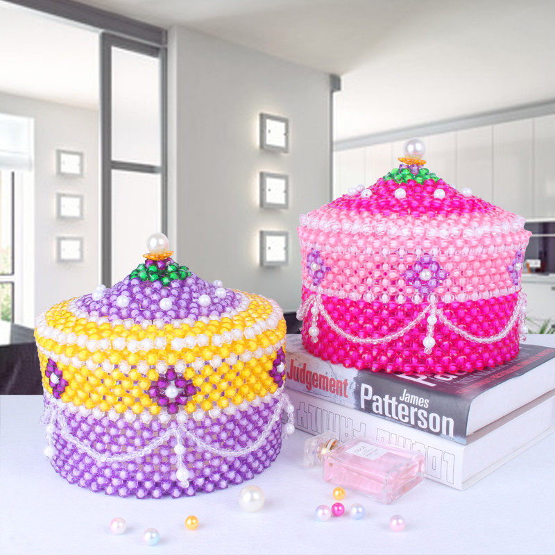 diy手工串珠蒙古包果盒材料包亚克力散珠编织水果盘客厅摆件制作,饰品/流行首饰/时尚饰品新,其他DIY饰品配件,淘宝优惠券,粉丝福利购,淘宝优惠卷