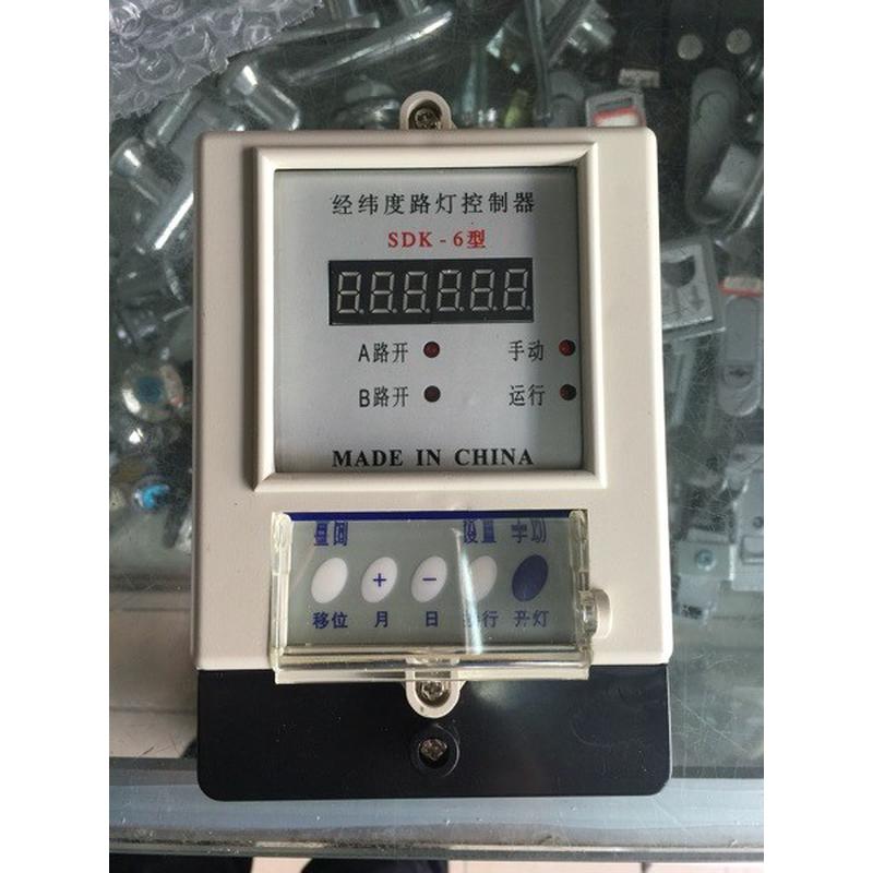 SDK-6经纬度路灯控制器 经纬度时控开关 节能定时器双路