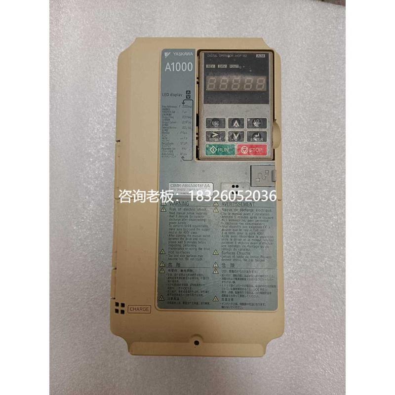 拍前询价安川变频器CIMR-AB4A0018FAA，5.5KW 38议价