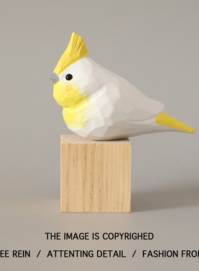 手工木雕小鸟玄凤鹦鹉情绪稳定桌面小摆件装饰品送朋友生日礼物