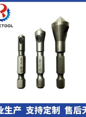 3pc90度六角柄英制斜孔倒角器 内排屑锪钻倒角器去毛刺木工开孔器