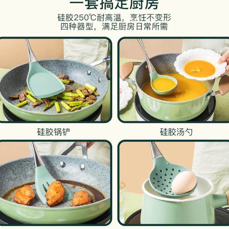 客满多硅胶锅铲汤勺厨房用具家庭用品炒菜铲子厨具炊具
