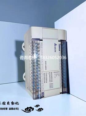 拍前询价DVP40/48/32/20/16/80EH00R2/T3/T2/M2台达PLC原装二手包