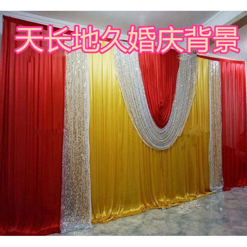 新款婚庆背景冰绸亮片婚礼舞台幕布布置背景婚庆用品道具