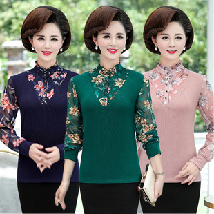 中年妈妈款秋天长袖雪纺衬衣中老年女洋气外穿春秋装打底衬衫秋衣