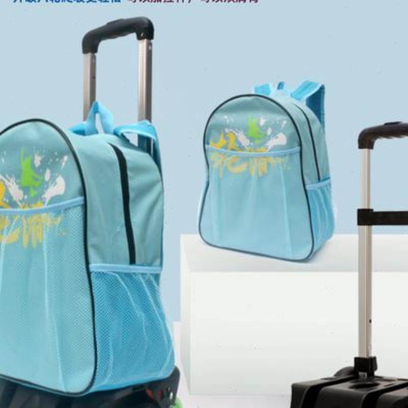 儿童双肩轮滑鞋包三层溜冰装备收纳包加厚防水单肩成人轮滑鞋袋子