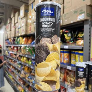 香港代购 港版MEADOWS香辣/酸忌廉洋葱/烧烤/原味筒装薯片130g