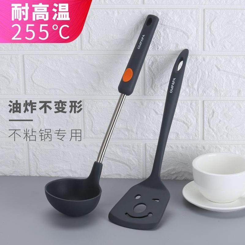 老爹 耐高温硅胶锅铲不粘锅专用铲子 家用防烫加长手柄炒菜铲汤勺