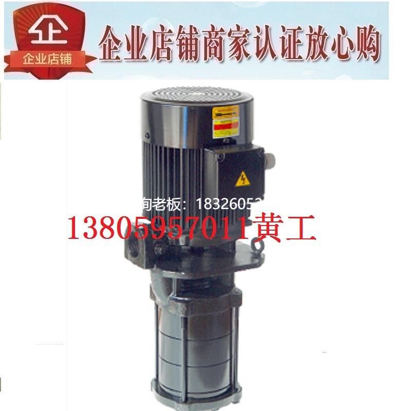 拍前询价韩国亚隆A-RYUNG冷却泵ACP-900MF 400 3700 900MFS ACP-1