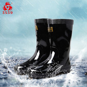 黑色工作劳保鞋 3539胶靴雨靴雨鞋 男女士中高筒水靴防滑耐磨橡胶鞋