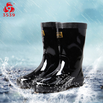 3539胶靴雨靴雨鞋男女士中高筒水靴防滑耐磨橡胶鞋黑色工作劳保鞋