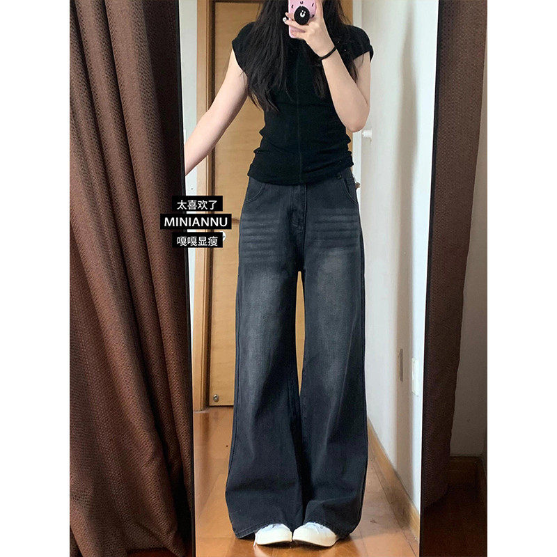 300斤大码胖mm美式黑灰色阔腿新款女宽松显瘦长裤,女装/女士精品,大码裤装,淘宝优惠券,粉丝福利购,淘宝优惠卷