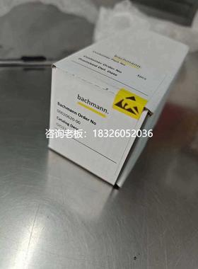 拍前询价巴赫曼模块 GIO212模块 全新带包装 正品 未拆封议价