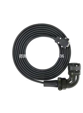 拍前询价汇川IS620伺服电机编码器线S6-L-P01-3.0 S6-L-P21-5动力