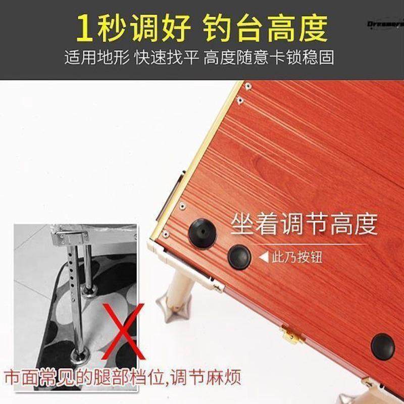 高档型款小钓台超轻钓椅。轻便迷你加厚折叠便携式厂新款一体铝20,户外/登山/野营/旅行用品,钓台,淘宝优惠券,粉丝福利购,淘宝优惠卷