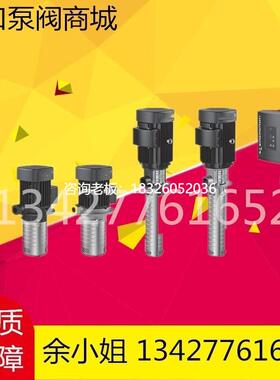 拍前询价格兰富水泵MTR1-36/36A-W-A-HUUV电动浸入式循环泵 增压
