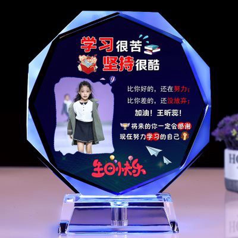 学习很苦坚持很酷励志实用摆件儿童男孩10十岁女孩成长礼