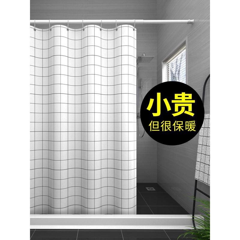 磁性浴室防水布浴帘套装免打孔浴帘杆卫生间隔断帘洗澡间帘子挂帘