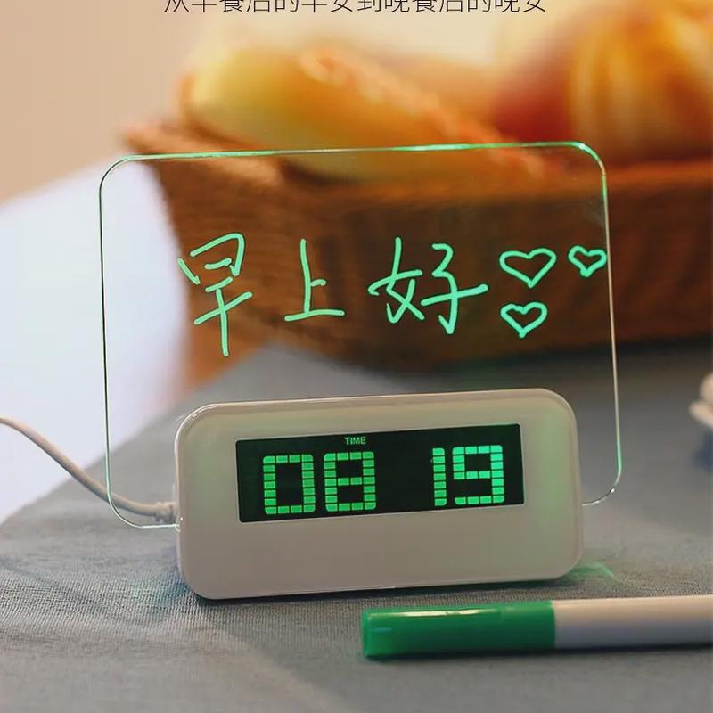 荧光留言板闹钟 夜光感应聪明钟 懒人学生音乐闹钟 台钟/闹钟LCD