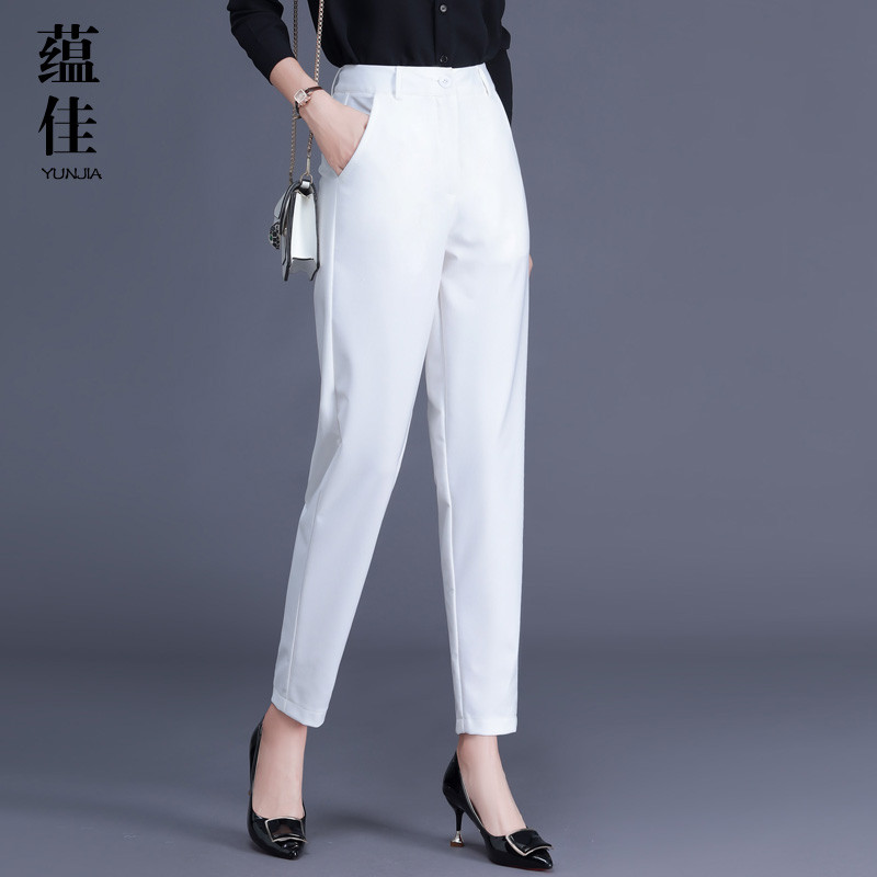 春秋季新款白色裤弹力女士大码职业宽松烟管九分