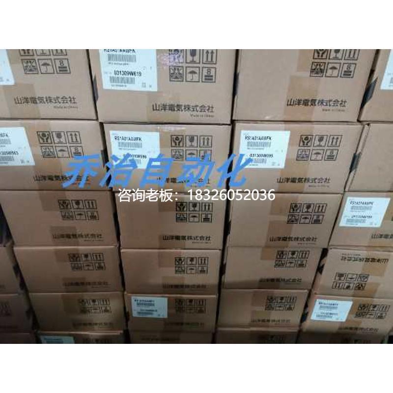 拍前询价新py2a030a1py2a030a2驱动器/新品py2b050c6s8p01//py2a0