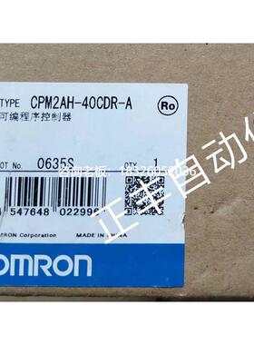 拍前询价CPM2AH-40CDR-A欧姆龙正品CPM2A系列主机全新现货议价