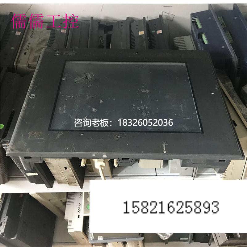 拍前询价普洛菲斯触摸屏GP2500-SC41-24V 2980078-02实物拍摄 质