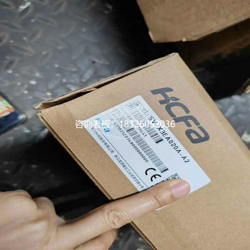 拍前询价询价~禾川驱动器，200W，SV-X3EA020-A2，实图拍摄，议价