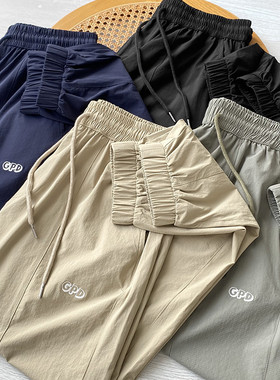 冰丝凉感面料！暗格纹肌理！夏季男士轻薄透气运动休闲长裤18868