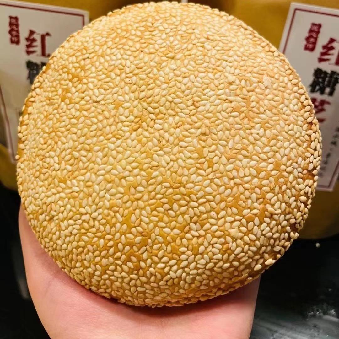 四川红糖麻饼空心老式独立装休闲小零食（破损不理赔 介意慎拍）