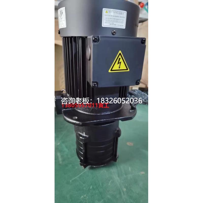 拍前询价韩国亚隆A-RYUNG冷却泵ACP-1800HMFS60 ACP-1800HMFS70议