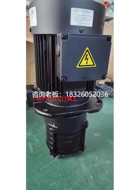 拍前询价韩国亚隆A-RYUNG冷却泵ACP-1800HMFS60 ACP-1800HMFS70议