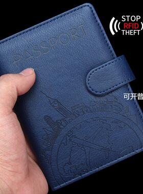 防磁RFID世界名建筑护照夹环球旅行飞机票夹本套多卡位皮革透明窗