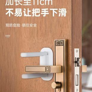 阻门器外开门独居女生门档防盗档门神器顶门器防盗防小孩开门窗档