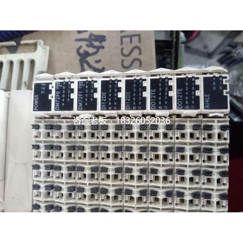 拍前询价施耐德PLC DM72F1/DM72F1/DI12DE/DO12TE/AI4LE 请询价议