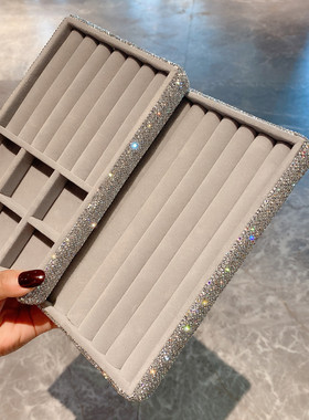 灰色绒布托盘首饰盒耳饰戒指收纳盒镶钻饰品整理盒小精致