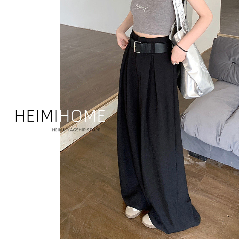 高级感黑色裤女春夏季设计感大裤脚裤裙宽松阔腿休闲长裤,女装/女士精品,休闲裤,淘宝优惠券,粉丝福利购,淘宝优惠卷