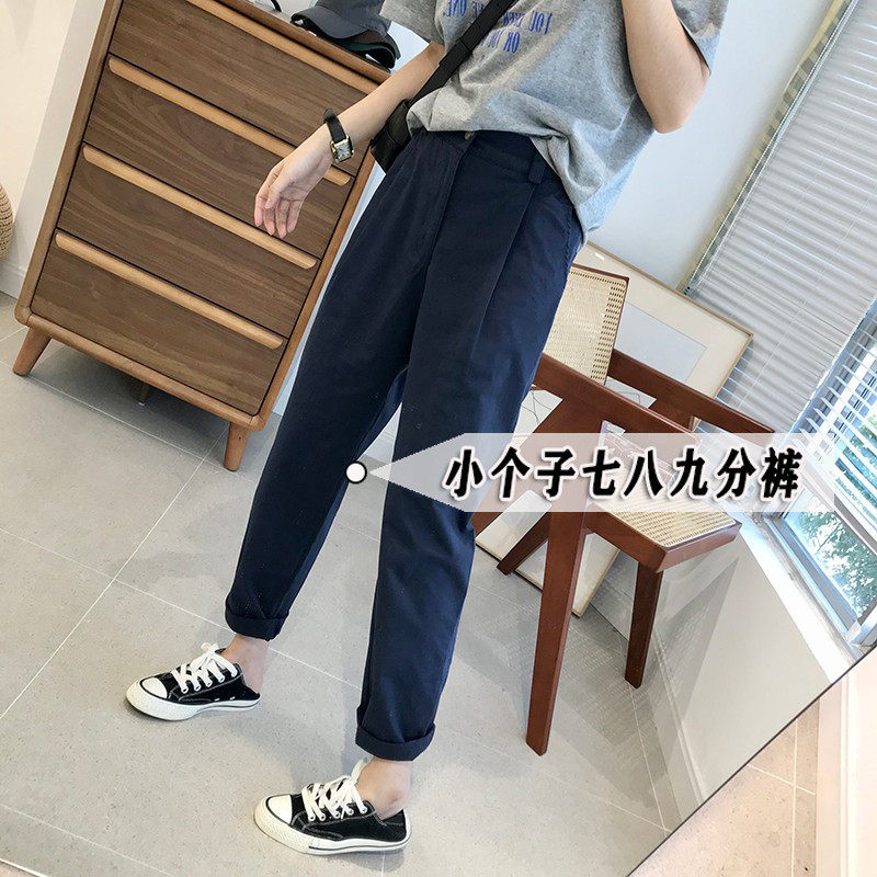 瘦小个子145七分休闲工装裤女春季薄款宽松韩版八分裤xxs,女装/女士精品,休闲裤,淘宝优惠券,粉丝福利购,淘宝优惠卷