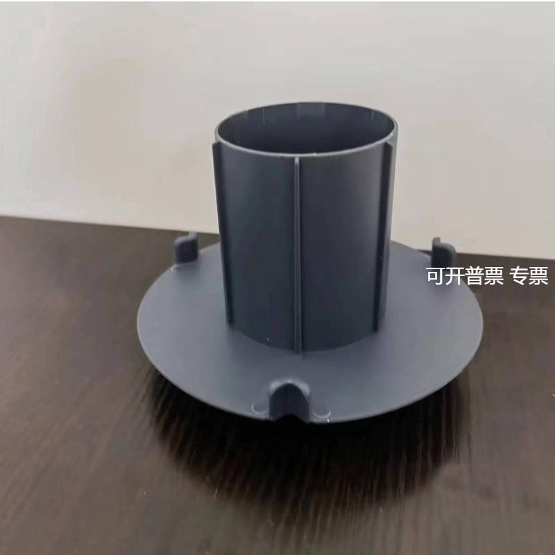 小美机配件 TM5 TM6通用防飞溅罩 搅拌机罩 美善品粉碎搅拌盖