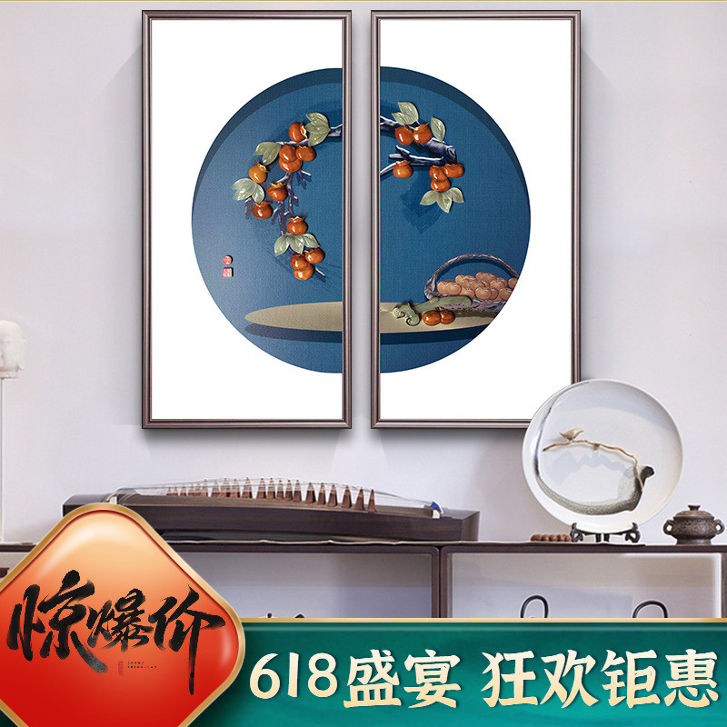 新中式入户玄关走廊挂画玉雕画客厅装饰画沙发背景墙浮雕高档大气